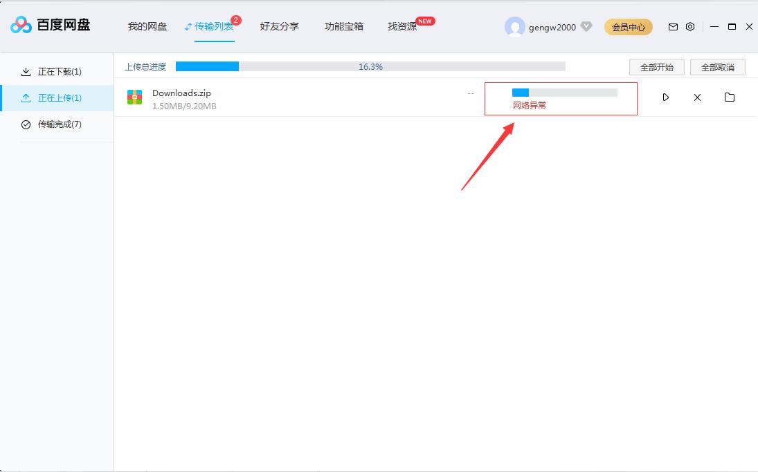 202003241585038228121613.jpg 202003241585038228121613.jpg