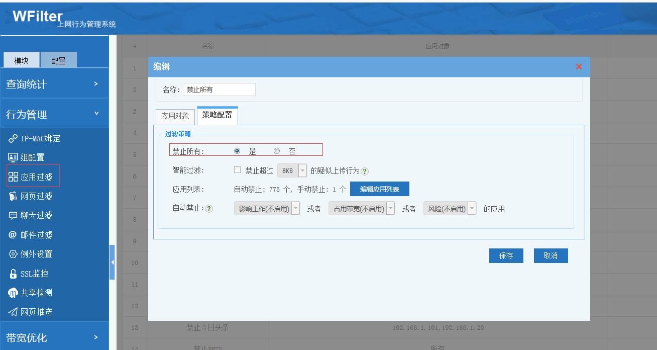 202004101586488114245668.jpg 202004101586488114245668.jpg