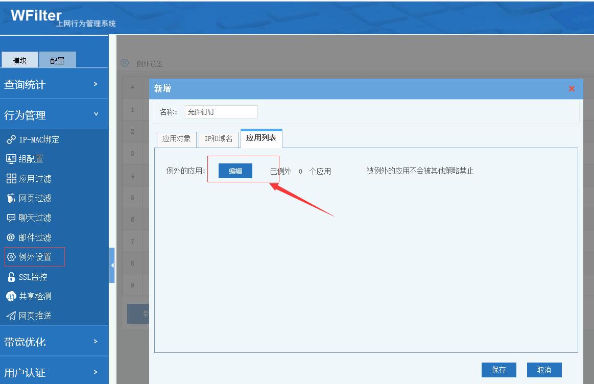 202004101586488174233491.jpg 202004101586488174233491.jpg