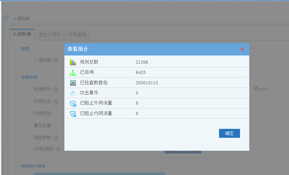 202005281590645178449535.png 202005281590645178449535.png