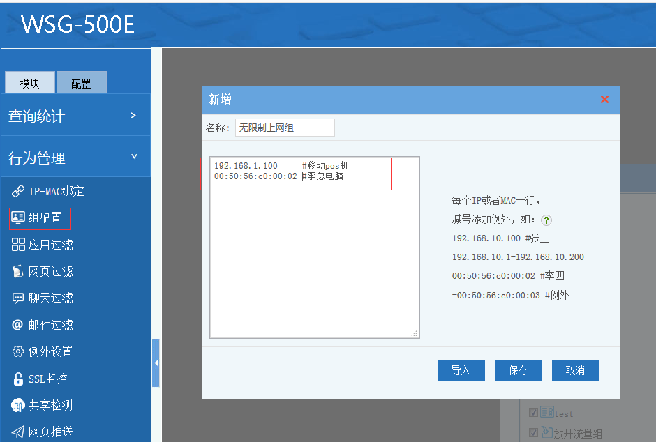 202009011598930085690555.png 202009011598930085690555.png