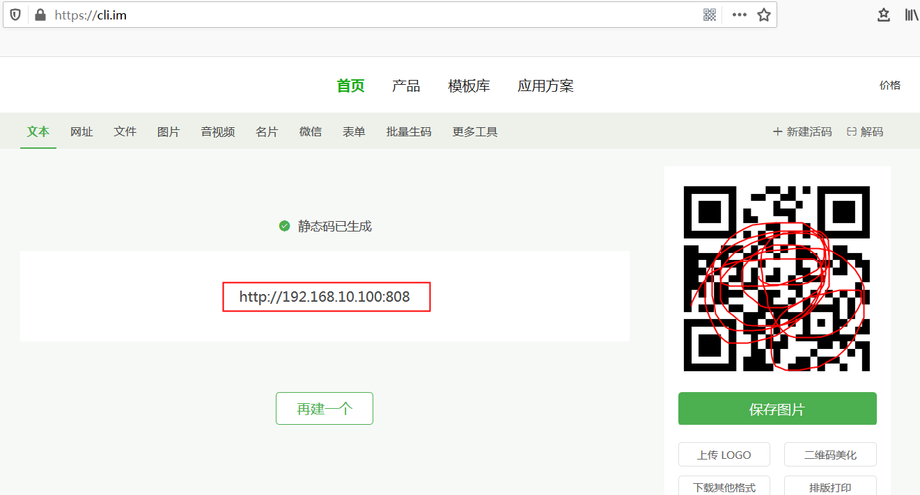 202009161600244008230224.png 202009161600244008230224.png