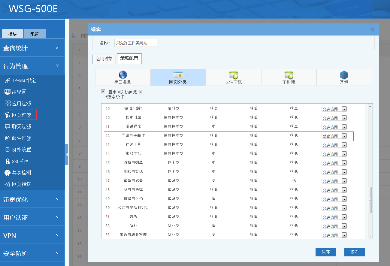 202010151602734468612959.png 202010151602734468612959.png