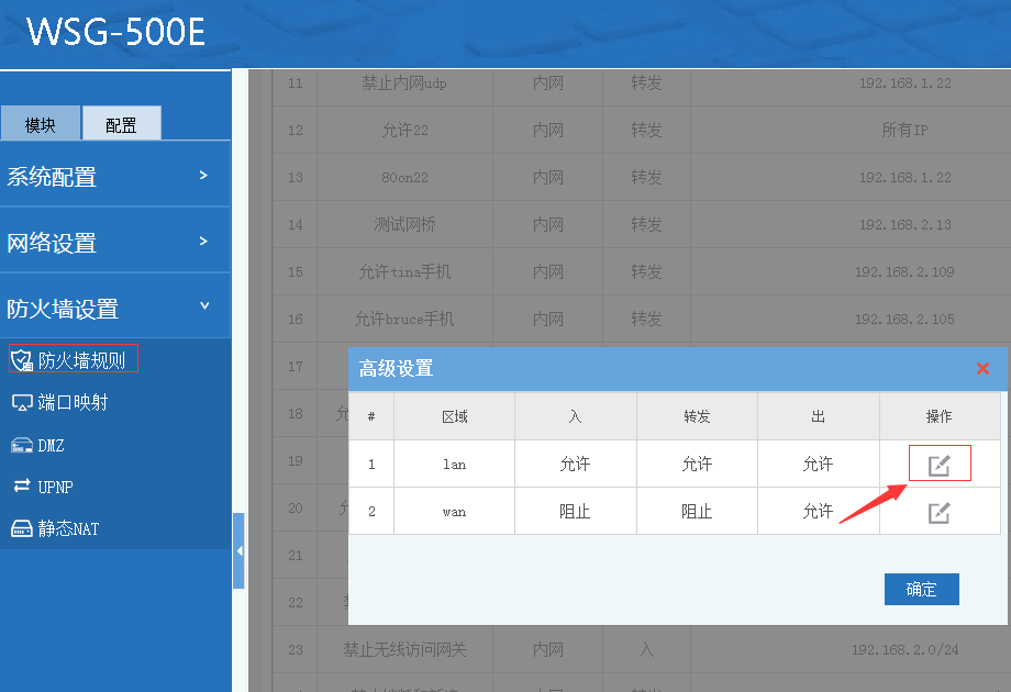 202103061615013904817945.png 202103061615013904817945.png