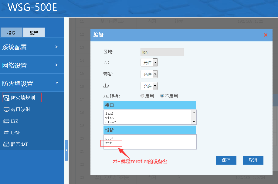 202103061615013918103844.png 202103061615013918103844.png