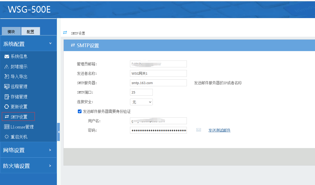 202108101628580400204590.png 202108101628580400204590.png