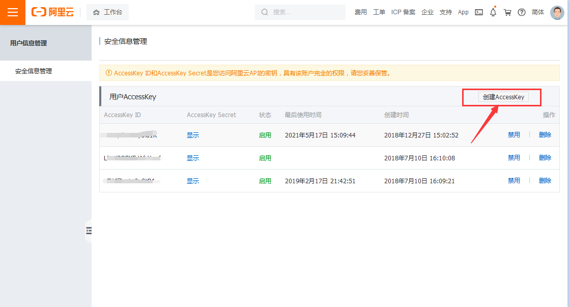 202108271630039834644101.png 202108271630039834644101.png