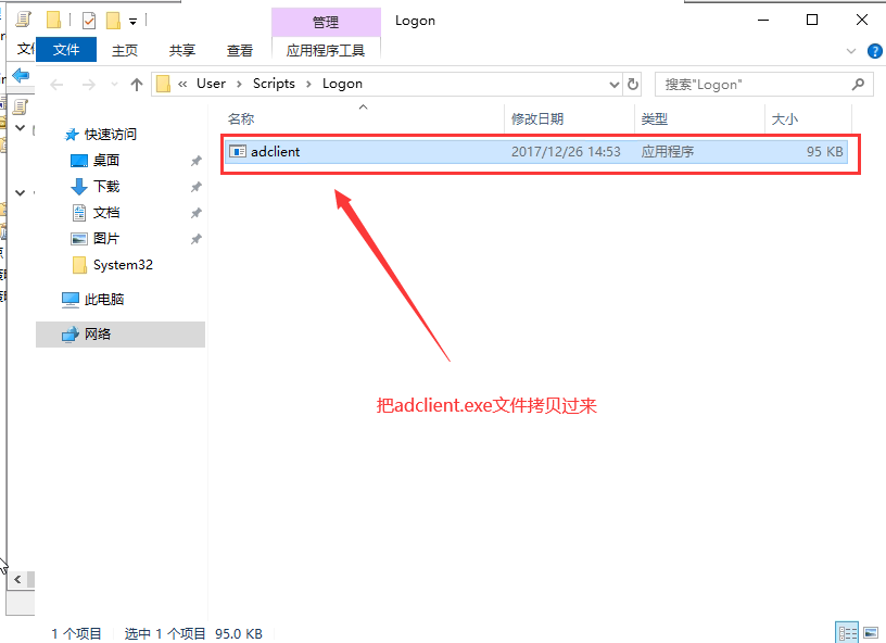 202109161631764369115610.png 202109161631764369115610.png