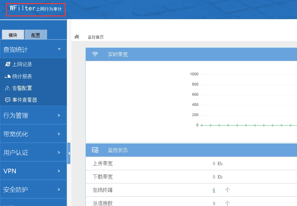 202109281632815993729343.png 202109281632815993729343.png