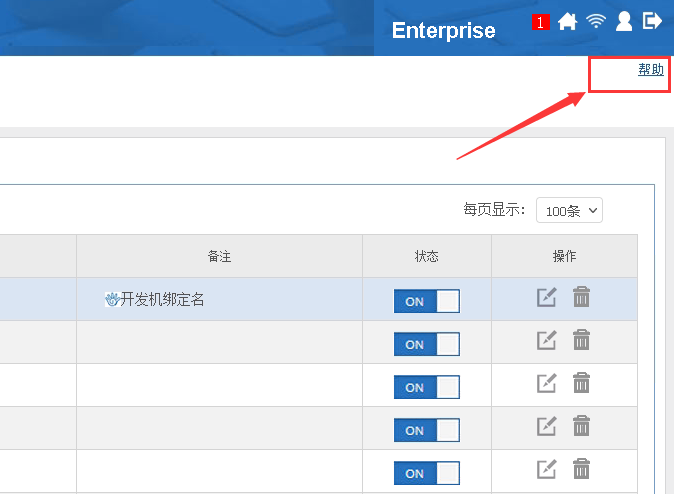 202109281632816095950347.png 202109281632816095950347.png