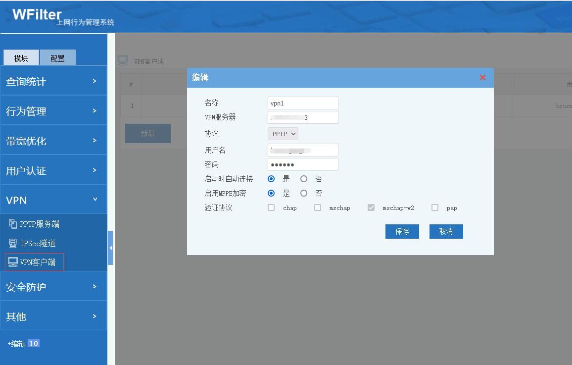 202111091636432616901952.jpg 202111091636432616901952.jpg