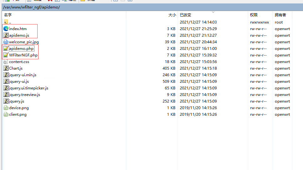 202112271640612606827877.png 202112271640612606827877.png