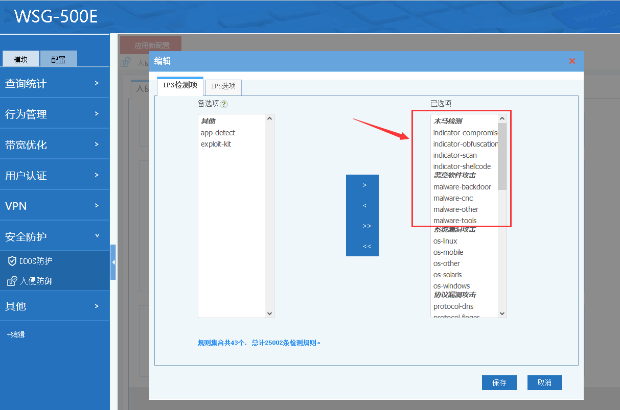 202202071644207797239911.png 202202071644207797239911.png