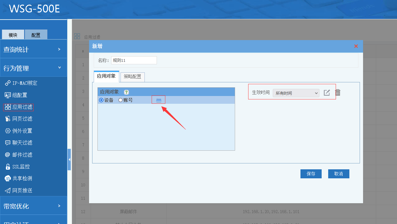 202202141644841163125338.png 202202141644841163125338.png