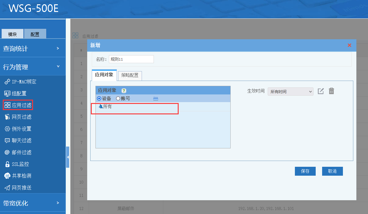 202202141644841208636233.png 202202141644841208636233.png