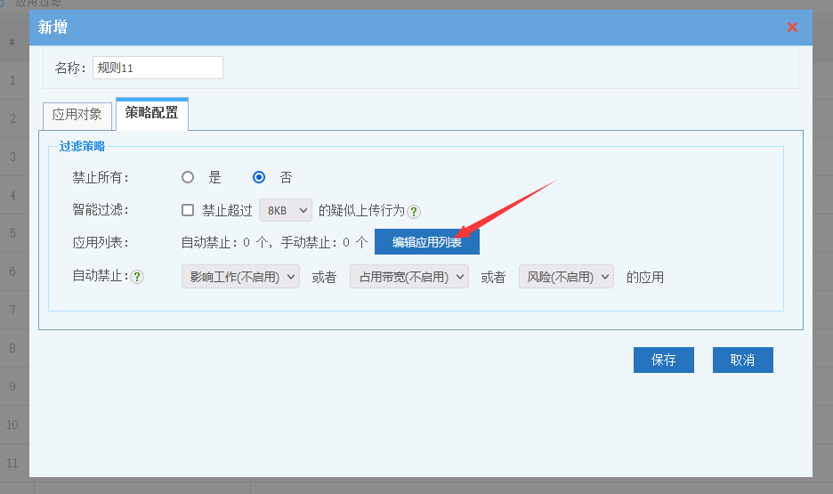 202202141644841286758551.png 202202141644841286758551.png