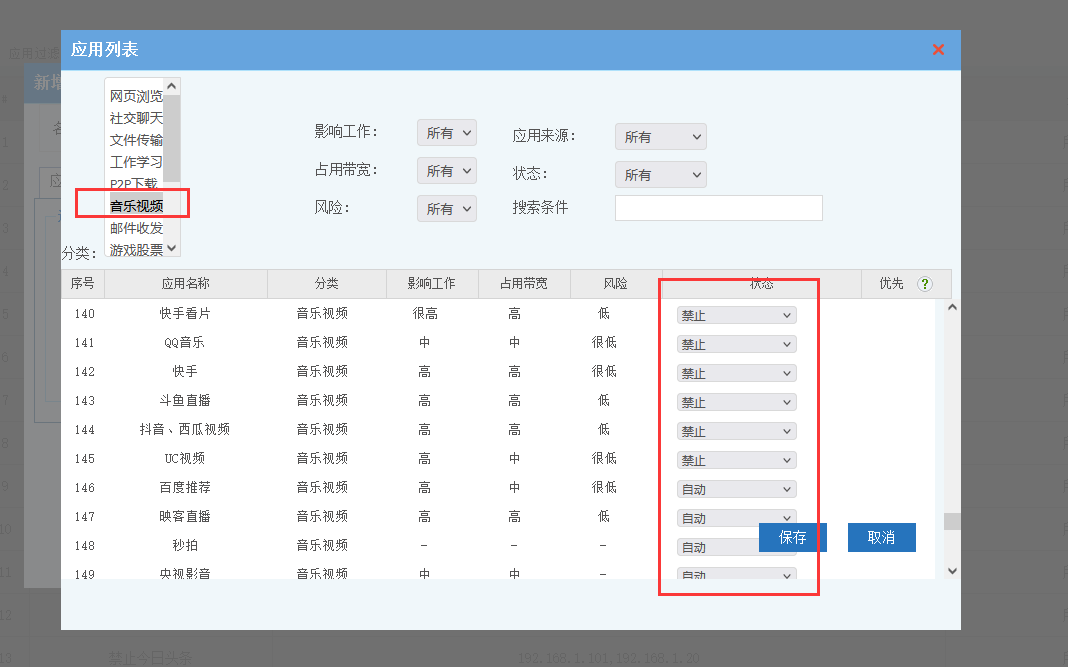 202202141644841300102207.png 202202141644841300102207.png