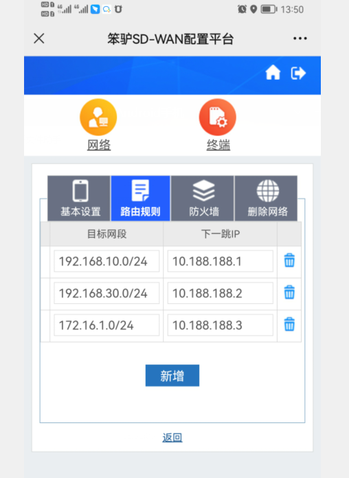 202202161644990761103013.png 202202161644990761103013.png