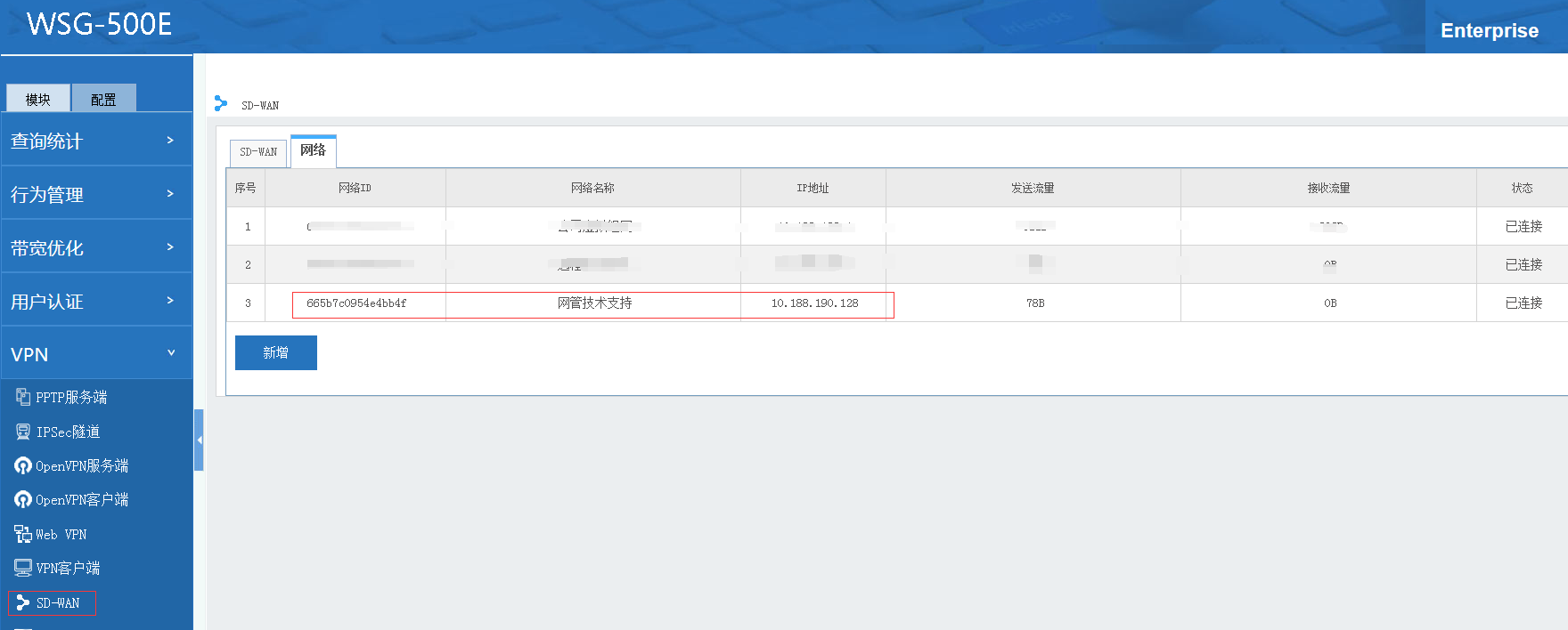 202202161644999981550395.png 202202161644999981550395.png