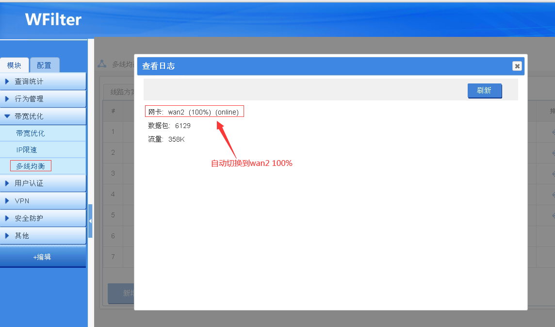 202207261658819336821515.png 202207261658819336821515.png