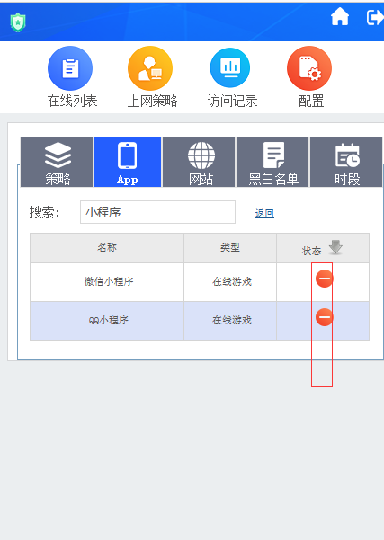 202209221663820757453214.png 202209221663820757453214.png