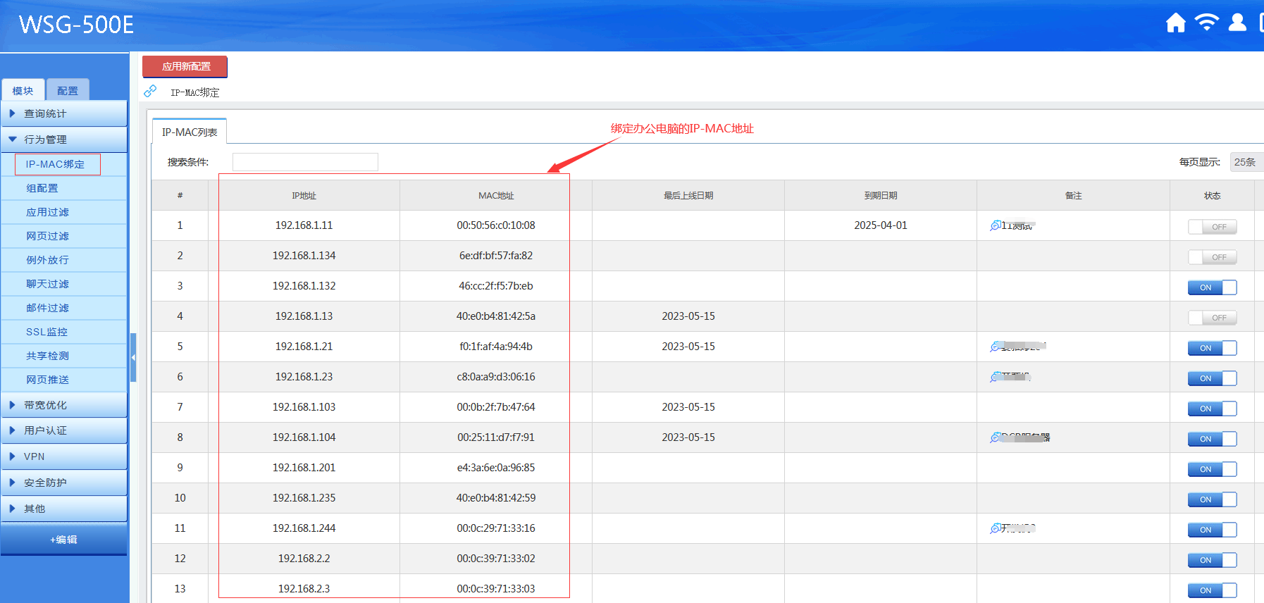 202305151684132879532582.png 202305151684132879532582.png