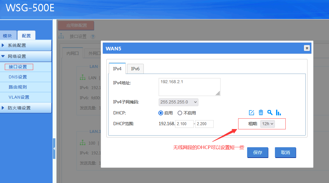 202305151684133114122336.png 202305151684133114122336.png