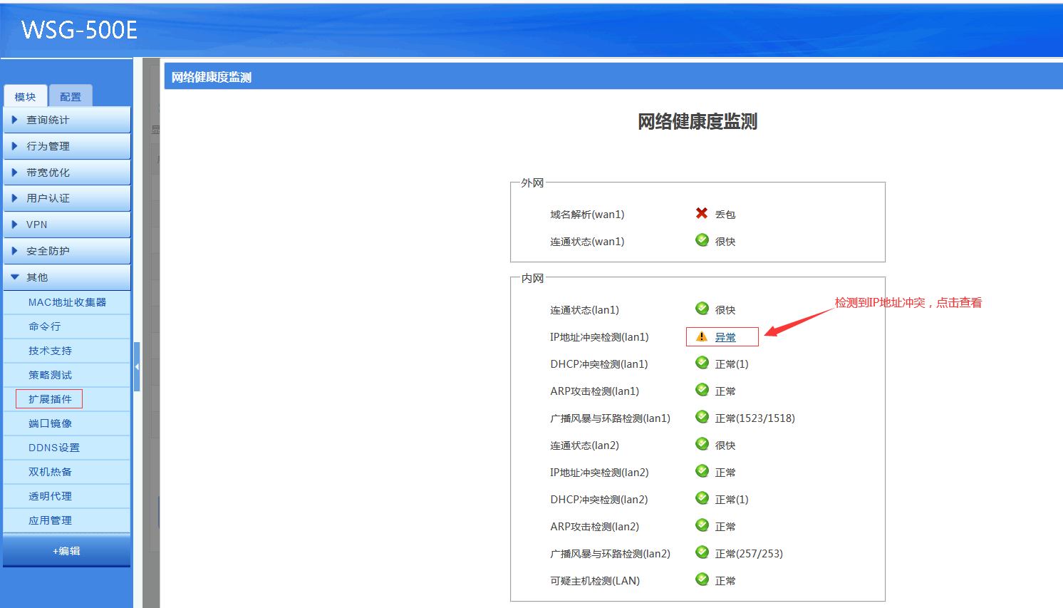 202305151684133212693399.png 202305151684133212693399.png