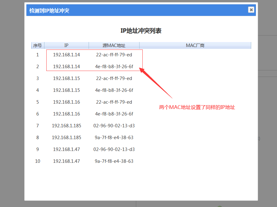 202305151684133261124725.png 202305151684133261124725.png