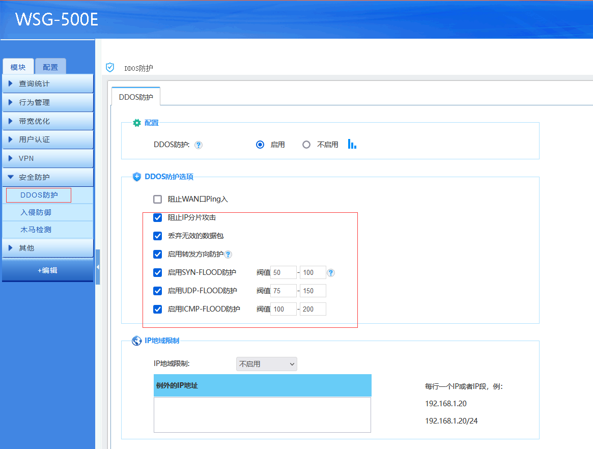 202308221692677006898097.png 202308221692677006898097.png