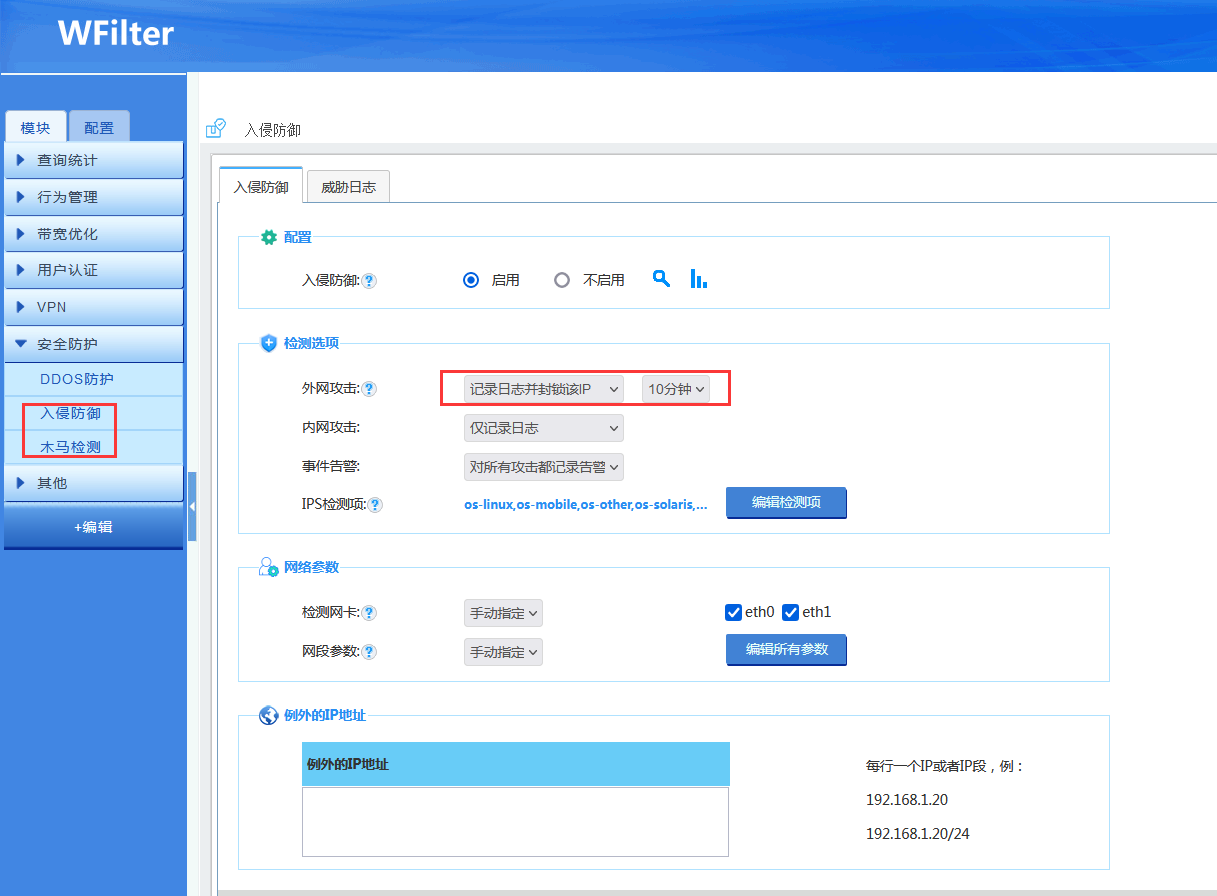 正在上傳... 正在上傳...
