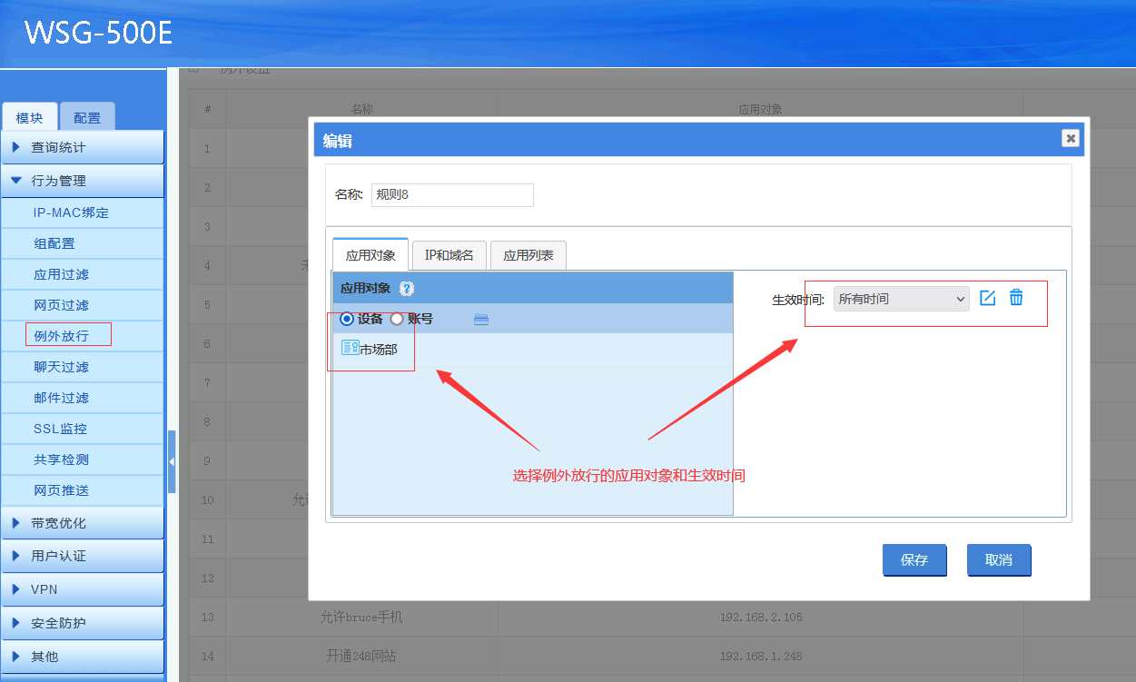 202309051693901082394533.png 202309051693901082394533.png