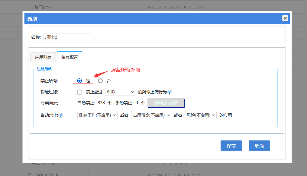 202309131694587288110845.png 202309131694587288110845.png