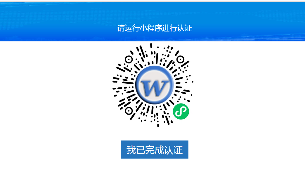 202312131702447915820156.png 202312131702447915820156.png