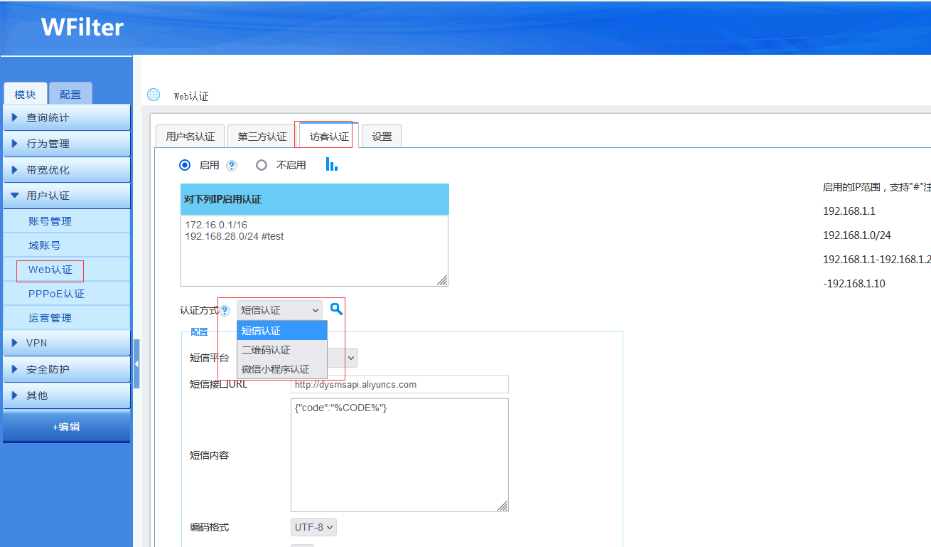 202312291703840197561136.png 202312291703840197561136.png