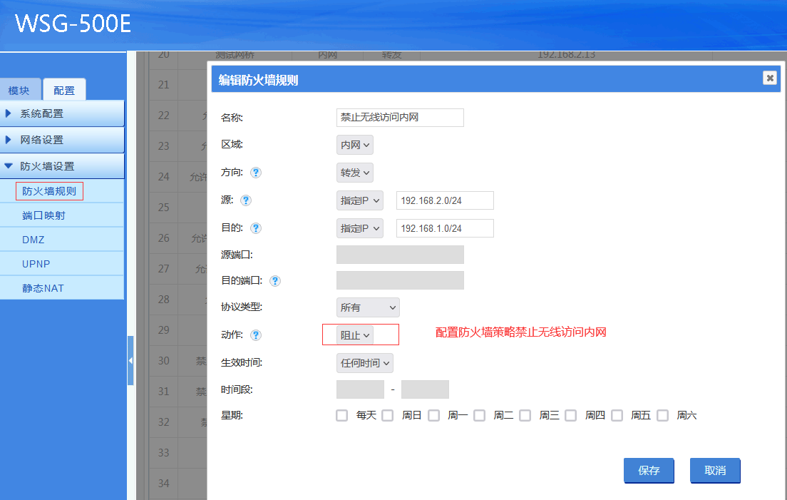 202402221708585368731569.png 202402221708585368731569.png