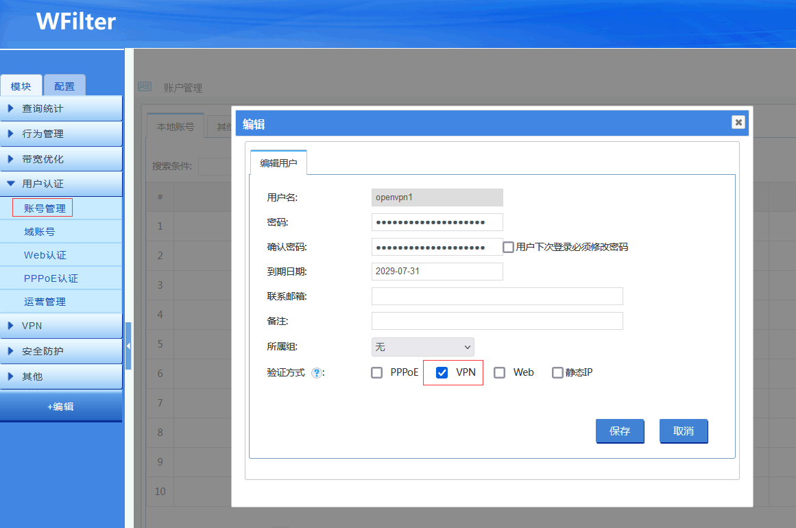 202402261708932694926906.png 202402261708932694926906.png