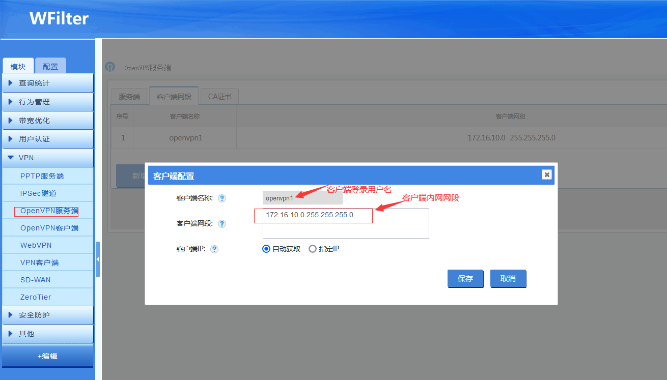 202402261708932793413870.png 202402261708932793413870.png