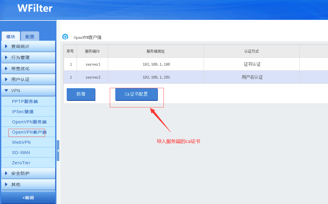 202402261708932940109633.png 202402261708932940109633.png