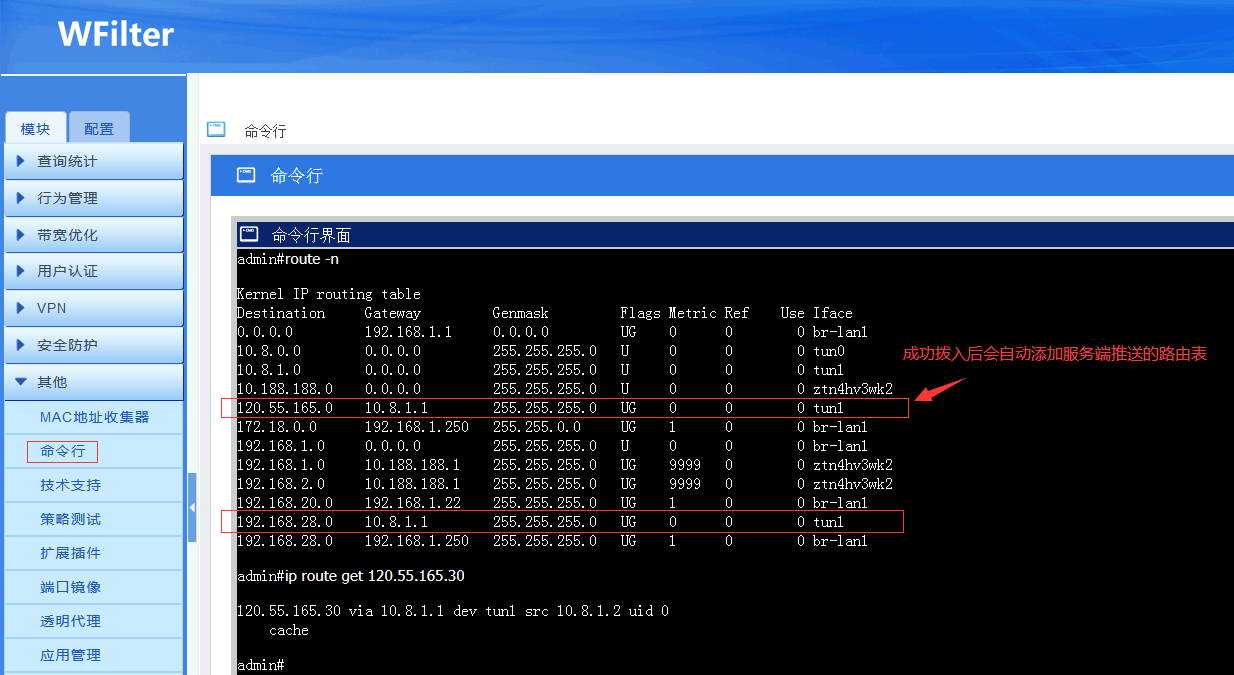 202402261708933032438306.png 202402261708933032438306.png