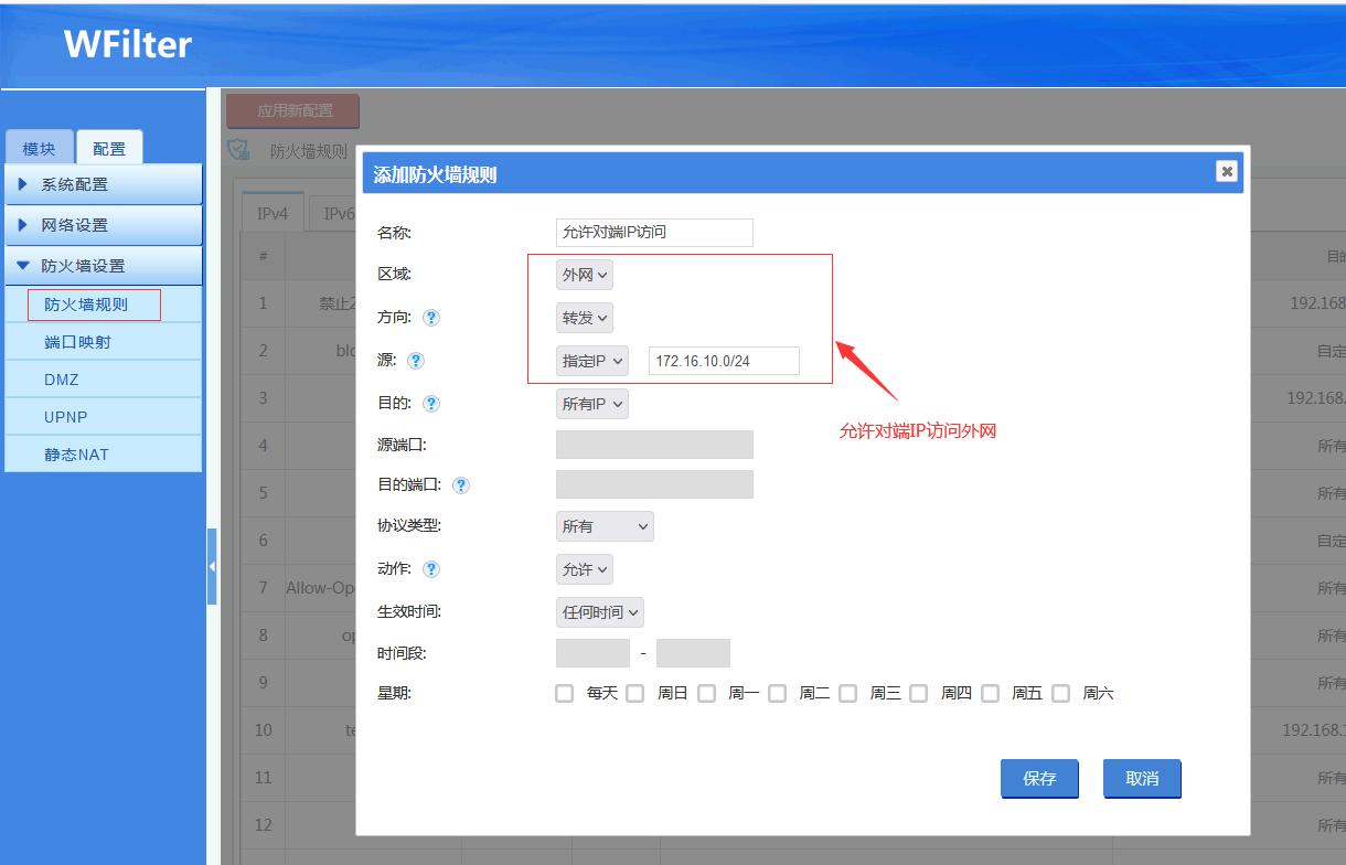 202402261708933135140500.png 202402261708933135140500.png