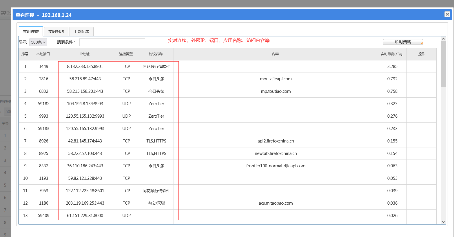 202403061709706669600784.png 202403061709706669600784.png