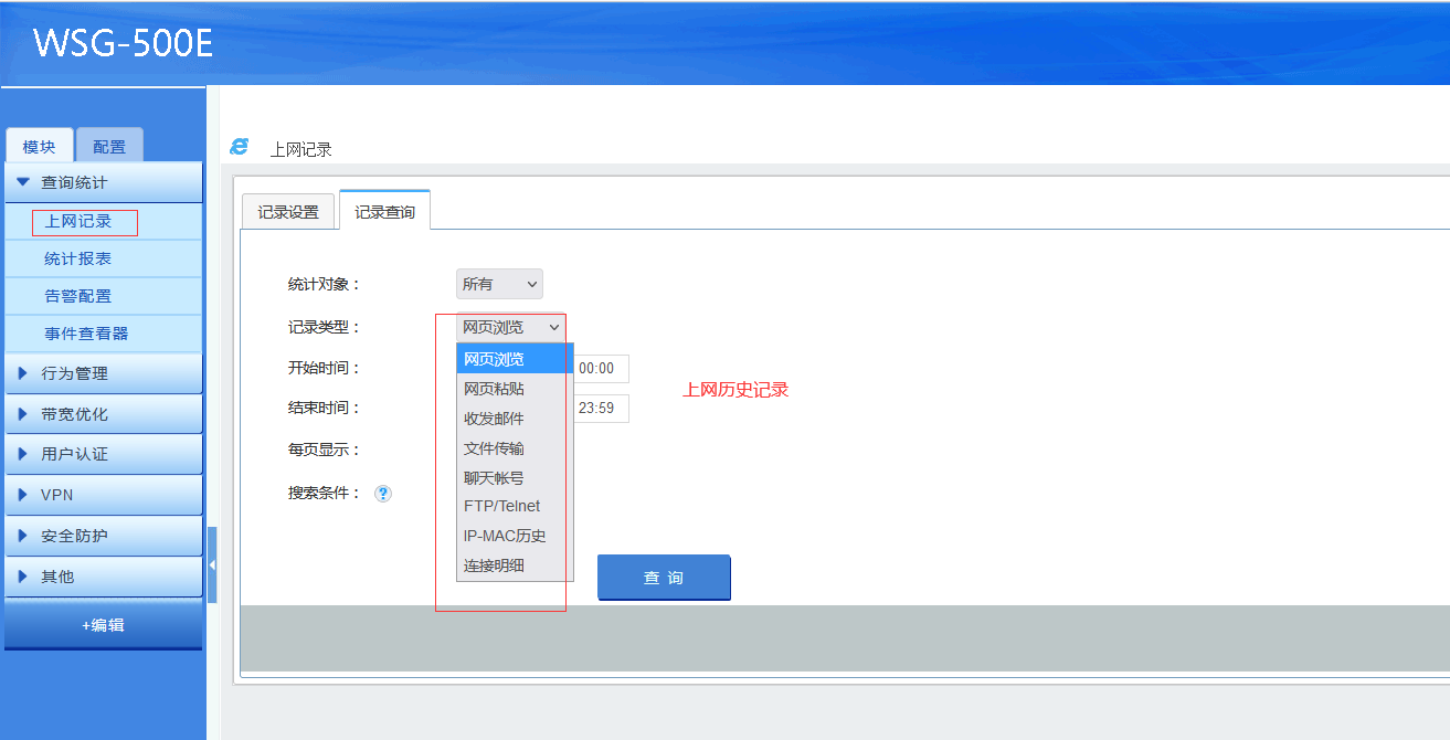 202403061709707062135906.png 202403061709707062135906.png