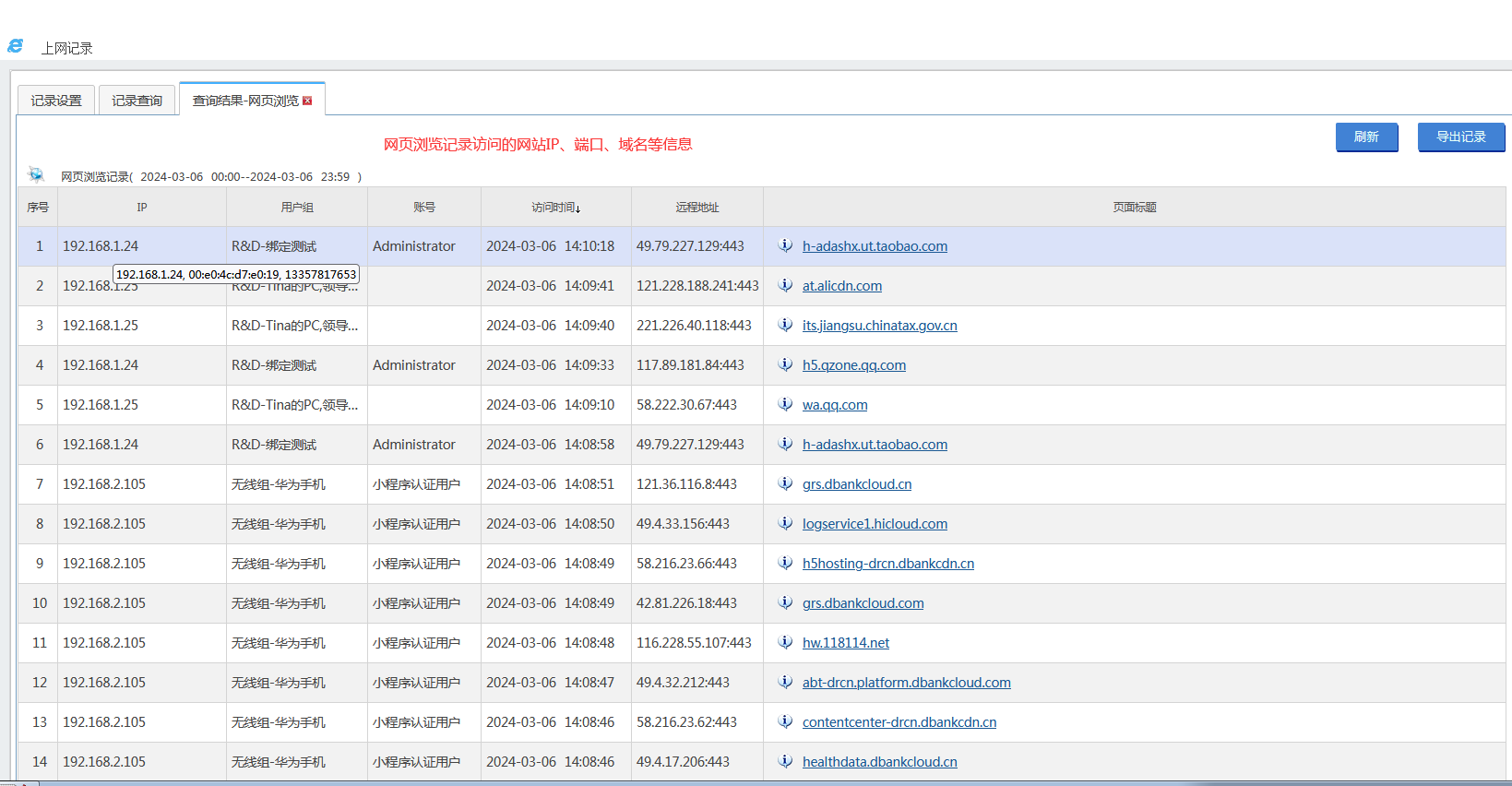 202403061709707081729609.png 202403061709707081729609.png