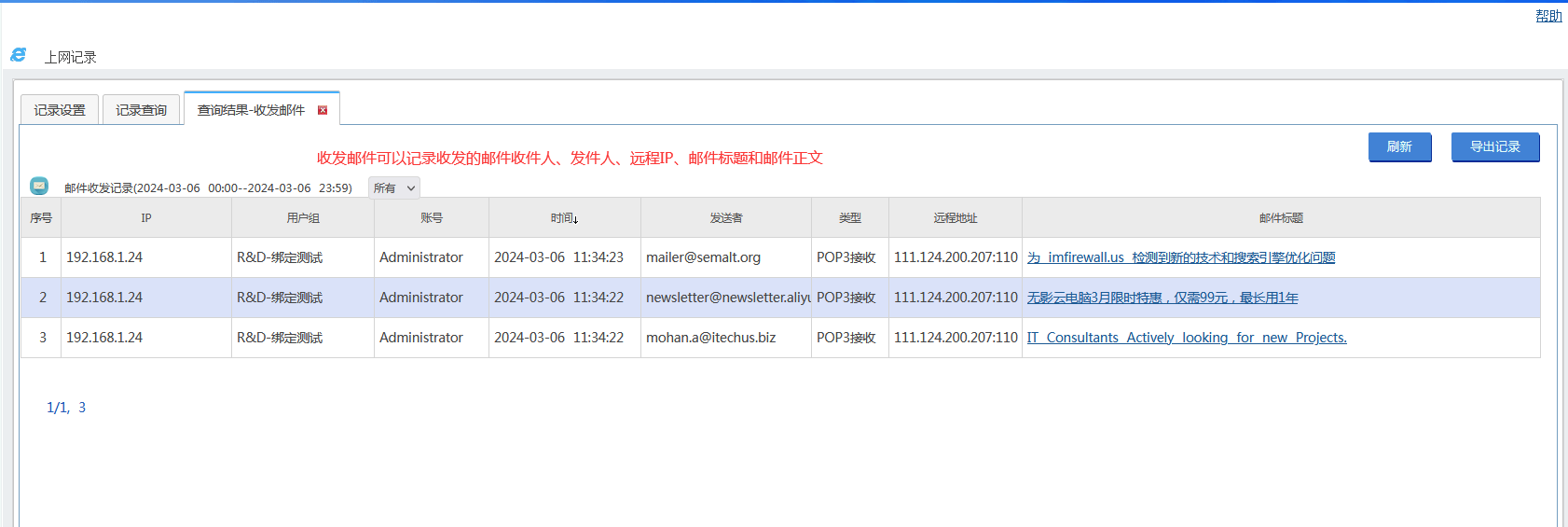 202403061709707112835654.png 202403061709707112835654.png