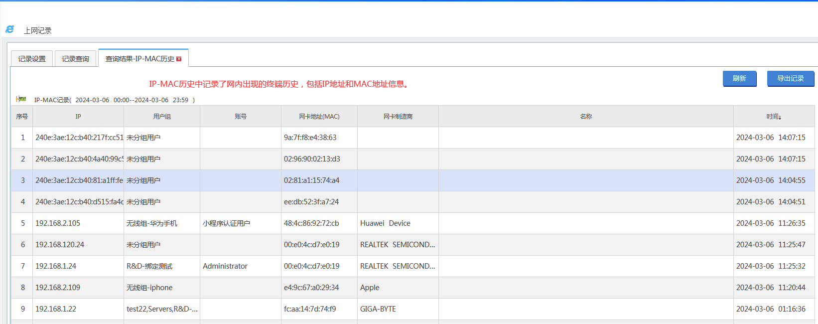 202403061709707325114281.png 202403061709707325114281.png