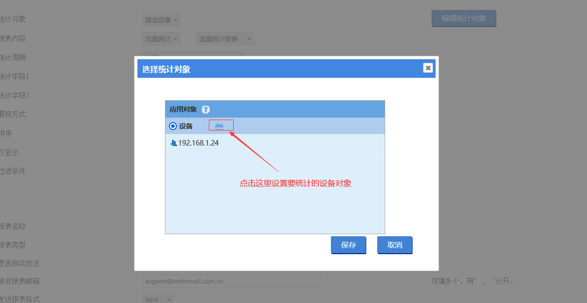 202405091715218245994031.png 202405091715218245994031.png