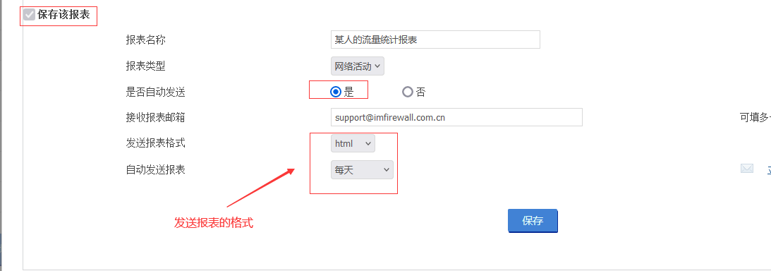 202405091715218356121212.png 202405091715218356121212.png