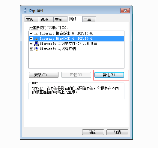 202409141726301466969049.png 202409141726301466969049.png