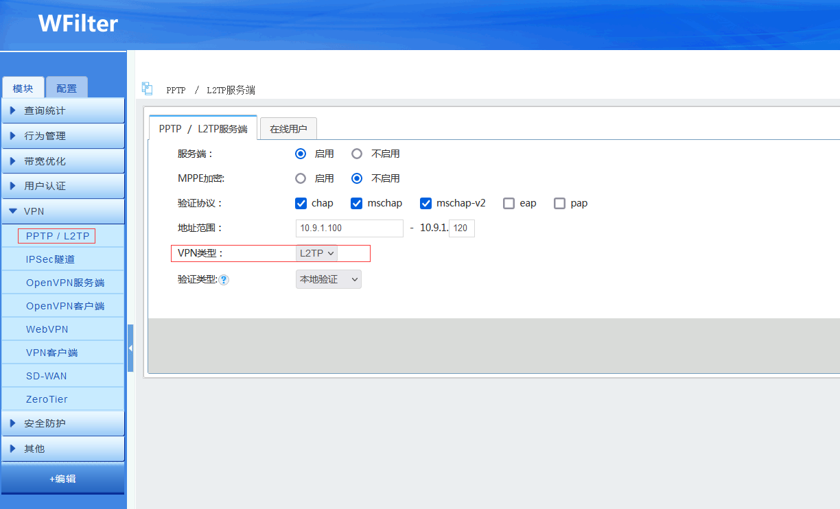 202409141726301467213312.png 202409141726301467213312.png